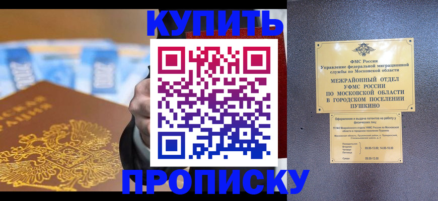 форма 3 в Юрьев-Польском