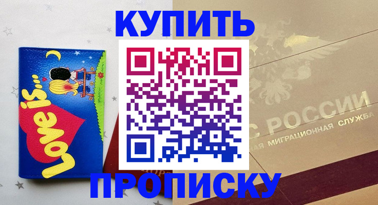 форма 3 в Юрьев-Польском